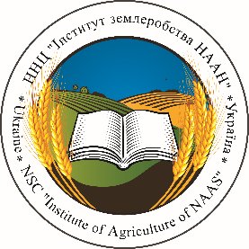 Рада молодих вчених Національного наукового центру "Інститут землеробства НААН"